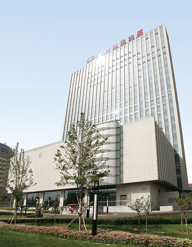 中鐵建設(shè)大廈