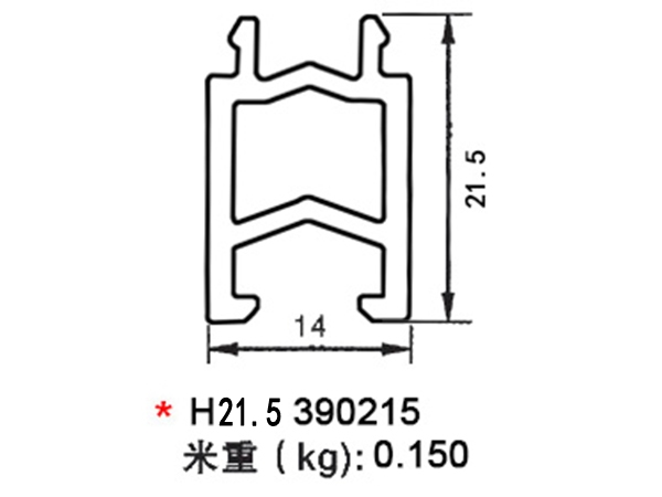 香港H21.5 390215