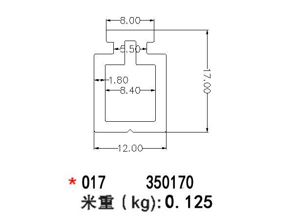 玉林O17 350170