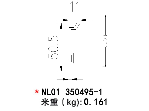 晉城NL01 350495-1