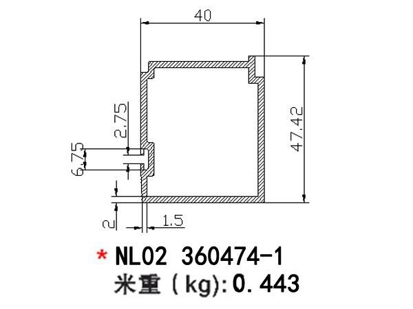 清遠(yuǎn)NL02 360474-1