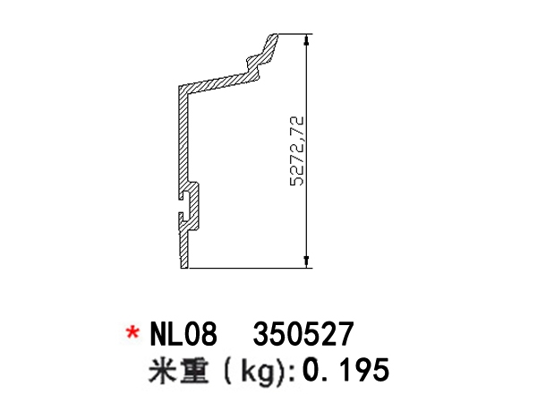 烏海NL08  350527