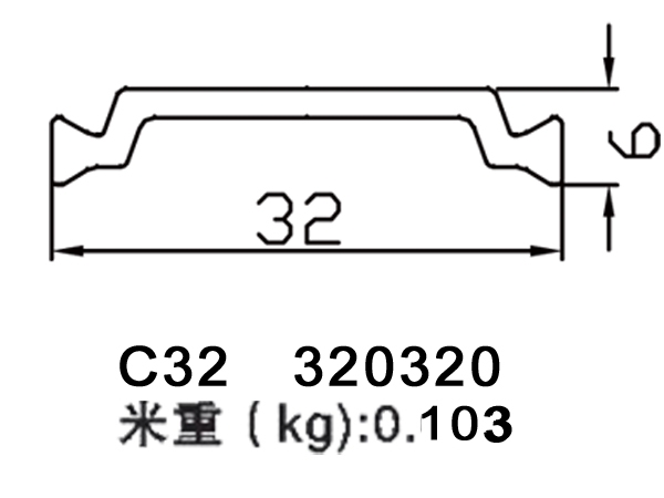 黑河C32 320320