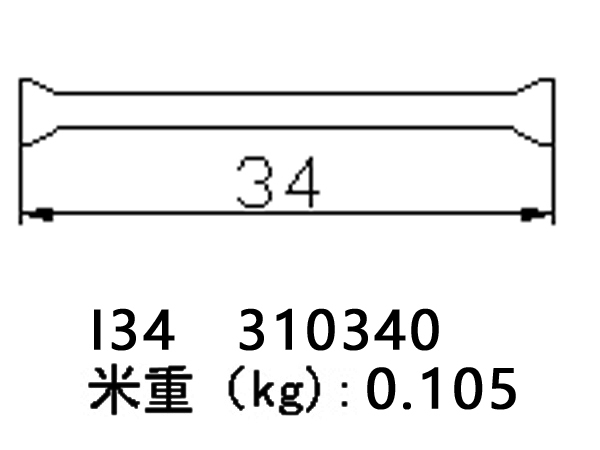 許昌I34 310340