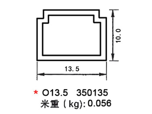 隔熱條生產(chǎn)商